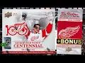 I CAN FINALLY OPEN THESE - 2025-26 Upper Deck Detroit Red Wings Centennial Hockey Box Set Break x3