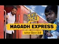 Download Lagu Bihar Election: Train में Prashant Kishor, Tejaswi Yadav, Nitish,Modi पर ऐसी बातें कि सिस्टम हिल जाए