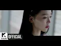 Download Lagu [MV] Huh Gak(허각) _ Because Of You (Angel's last mission : love(단, 하나의 사랑) OST Part.4)