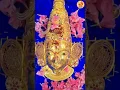 Download Lagu Kollur Sri Mookambika Devi | Jewel-studded golden Mukha Kavacha | Sringeri Jagadguru Shankaracharya