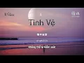 Download Lagu [Vietsub] Tinh Vệ (精卫) - 30 năm trước, 50 năm sau (30年前，50年后) - Hot Douyin