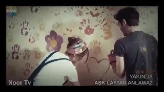 وحدة زيك في جمالك دندنها