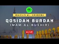 Download Lagu FULL QOSIDAH BURDAH IMAM AL-BUSHIRI | MAJELIS AL-GHUROBA