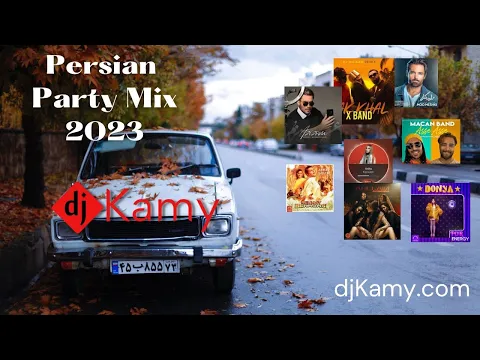 Download MP3 Persian Party Mix 2023 Vol.2 , Persian Dance 2023 , dj Kamy, Best Persian Songs, Persian Music 2023