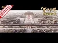 Download Lagu 《大军师司马懿之军师联盟》完整主题曲MV | China Zone