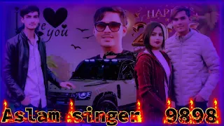 aslam singer mewati 9898 toshif rahaniya