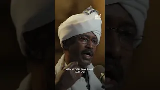 بعد الحرب في السودان ظلت خطوط الإمداد مستمرة لقوات الدعم السريع من قبل اللواء المتقاعد خليفة حفتر 
