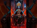 Download Lagu joy ma kali 🌺🌺🌺🌺 #bollywood #song #trending
