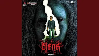 pogum paadhai from 