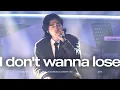 Download Lagu [4K] 241108 성진 - I don't wanna lose | SUNGJIN SOLO CONCERT 30(성진 솔로 콘서트) | 성진 직캠(SUNGJIN FOCUS)