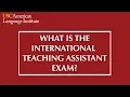 Taking the ITA Exam at USC