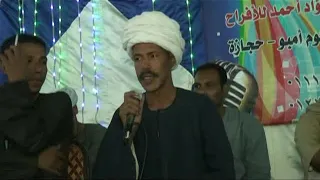 ملك السوداني الفنان ابوصعود بسبني وزيد عزابي يمكن قلبي يقسي رؤؤؤعه ليله علي لملوم 