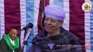 رجال طلقوا الدنيا ثلاثا    وداعا رفيق الساحات    الحاج عاطف دندنها