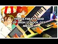 Download Lagu THE ULTIMATE GOD OF HIGH SCHOOL OST MEDLEY