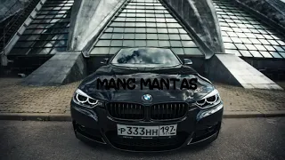 MiyaGi Эндшпиль When I Win FRVNZ Remix V2  MiyaGi Эндшпиль When I Win FRVNZ Remix V2