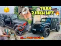 Download Lagu A Ki Karta THAR nu!😱2 INCH Lift Monster look🔥