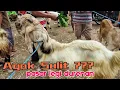 Download Lagu AGAK SULIT ?? PASAR LEGI DURENAN TRENGGALEK