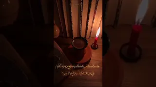 عامر منيب موسيقي فيلم الغواص حالة واتس تصميمي 