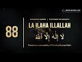 Download Lagu LA ILAHA ILLALLA 100 X TASBEEH - Heart Soothing Dhikr -  100 Times - Share This Tasbeeh