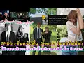 Download Lagu IMDb เพิ่มหนังสั้น Dream ในพอร์ตลิซ่า ไปให้คะแนนกัน Dream โค้ชสอนร้องเพลงยังอึ้งสกิลของลิซ่าใน Dream