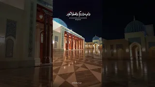 يا أيها الذين آمنوا اركعوا واسجدوا واعبدوا ربكم وافعلوا الخير لعلكم تفلحون 