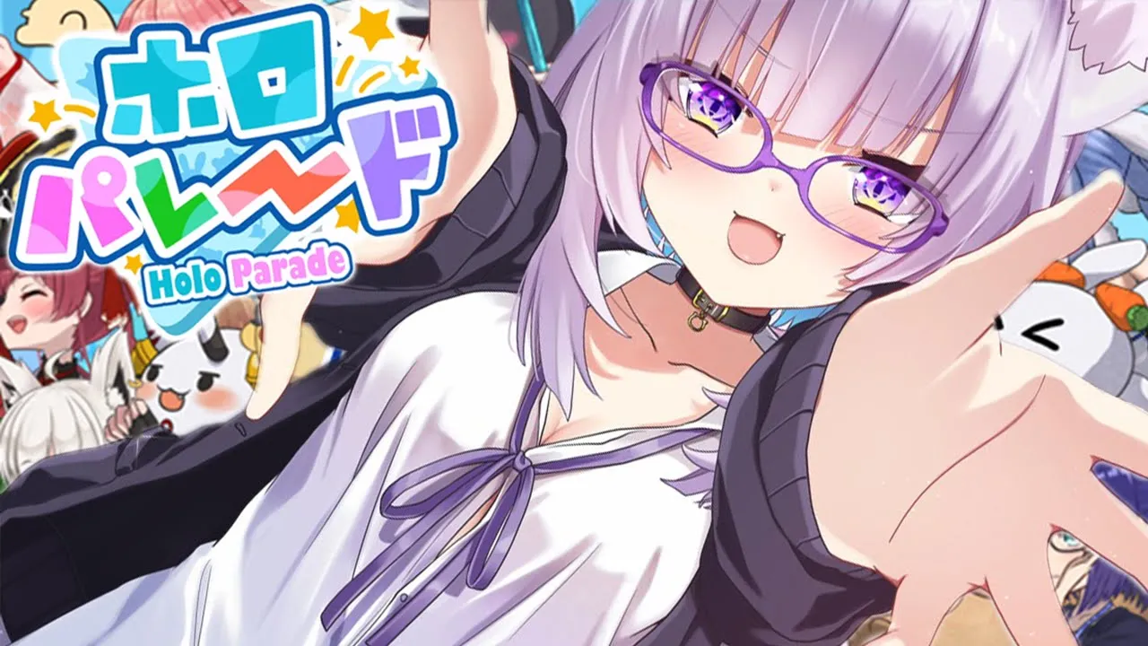 【 ホロパレード 】僕もいるってほんと～～!?遊びます🍙【猫又おかゆ/ホロライブ】