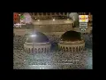 Download Lagu 57. Surat Al-Hadid | Sheikh Shuraim \u0026 Sheikh Sudais