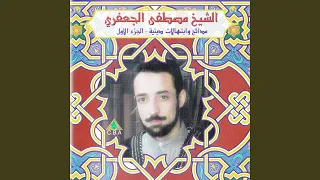                دندنها