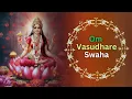 Download Lagu Om Vasudhare Swaha 108 Times | Mantra For Money \u0026 Wealth | ॐ वसुधरे स्वाहा