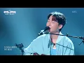 로이킴 - 앵콜요청금지 [더 시즌즈-성시경의 고막남친] | KBS 260410 방송