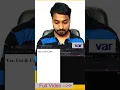 Var In Javascript