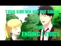 Download Lagu Tada-kun wa Koi wo Shinai Ending | Lyrics by Manaka Iwami | Full Song