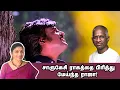 Download Lagu Ilaiyaraaja's \