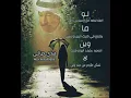 هذي حياتي _عبدالكريم عبدالقادر _الصوت الجريح _عاشقة الصوت الجريح
