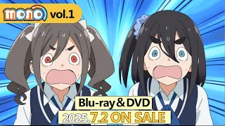 YouTube影片, 內容是mono女孩 的 Blu-ray & DVD CM