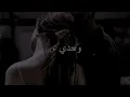 المسافة البين اصَابيعك حِلم چفي💖✨.