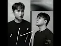 Reason (feat. Shin Yong Jae) (Inst.) (이유 (feat. 신용재) (Inst.))