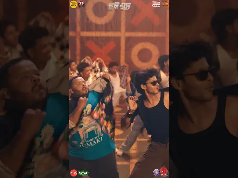 #AmeBalungaToka #chhakisuna #chhakisunamovie #anubhavmohanty #amaramuzikodia #ytshorts