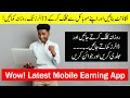 Earn Money Online From Remote Tasks Website Review Remotasks Tutorial for Beginners 2022