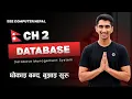 SEE Computer CH 02 Database Management System Class 10 Computer Course Nepal