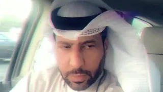 يوم التقيبك وش حلايا 