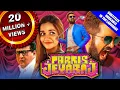 Lagu Parris Jeyaraj 2021 New Released Hindi Dubbed Movie | Santhanam, Anaika Soti, Prudhvi Raj