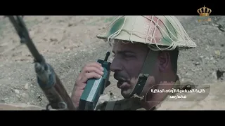 وثائقي الكرامة المصير الذي خطه الرجال 