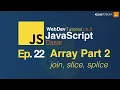 Belajar Javascript Dasar - 22