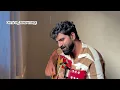 Laiyaan cover | Arijit Singh | Aqib Ali | Ruaa Kayy