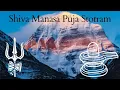 Download Lagu Shiva Manasa Puja Stotram
