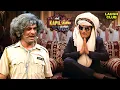 Lagu जब Akshaye Khanna मिले Dr. Gulati से… हँसी का बवंडर | The Kapil Sharma Show | Best Of Sunil Grover