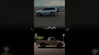 راعي الفتك    ما شاء الله  اكسبلور  فتك  فتكات  فتك      فتك  أكسبلور  تصميم  فتك دندنها