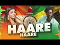 HAARE HAARE x CHAMPION-BUJU BANTON x 2025 x VishR