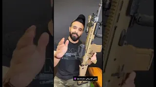 معي سلاح حتى الامريكي يحلم به SCAR 